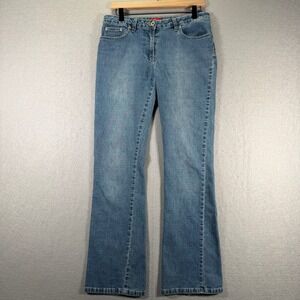 Vintage South Pole Womens Size 11 Blue Denim Jeans Flare Leg‎ Casual Y2K Trendy